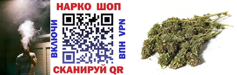 Галлюциногенные грибы Наро-Фоминск