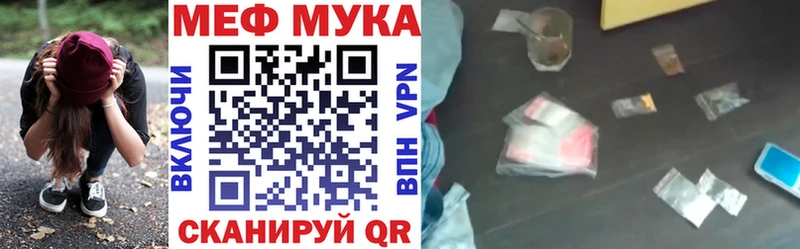 Виды наркотиков купить Наро-Фоминск ГАШИШ  КОКАИН  KRAKEN зеркало  Амфетамин  Мефедрон  A PVP  Лсд 25 