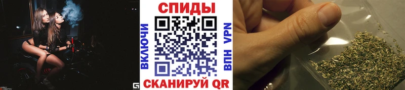 БУТИРАТ GHB  закладки  Наро-Фоминск 