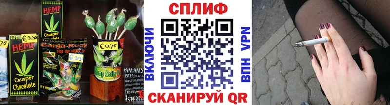 сколько стоит  ОМГ ОМГ сайт  мориарти Telegram  Наро-Фоминск  Canna-Cookies марихуана 