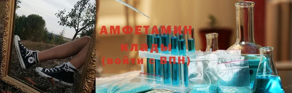 jwh Богородск