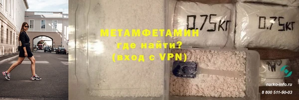 дживик Богородицк