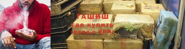 герыч Кодинск