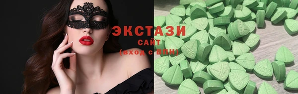 jwh Богородск