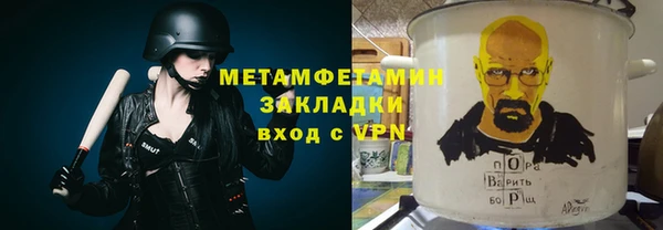 кокаин перу Богданович