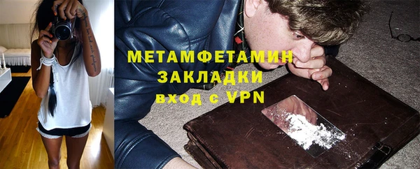 дживик Богородицк