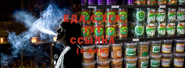 кокаин перу Богданович