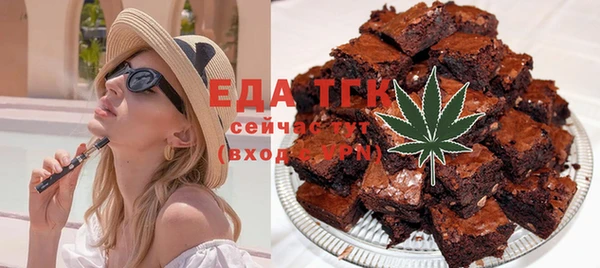 дживик Богородицк