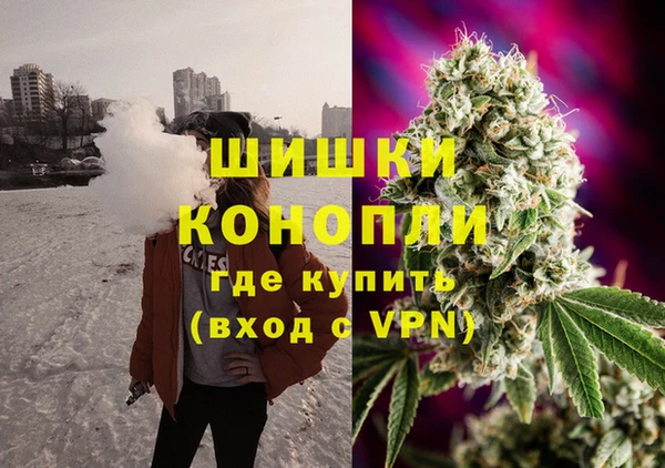 кокаин перу Богданович
