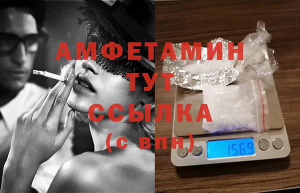 mdpv Бугульма