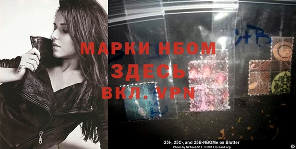 кокаин перу Богданович