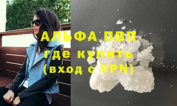 mdma Елизово