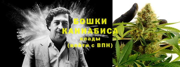 кокаин Козельск