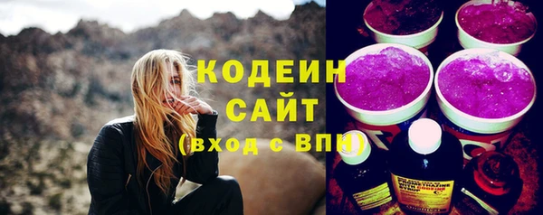 mdpv Бугульма