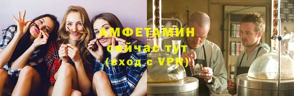 кокаин перу Богданович