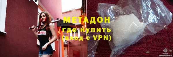 дживик Богородицк