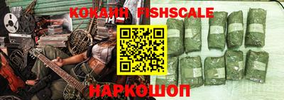 марки nbome Усть-Илимск