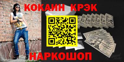 Альфа ПВП Рузаевка