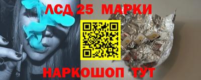 прущая мука Рыбинск