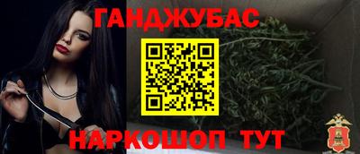 MESCALINE Рязань