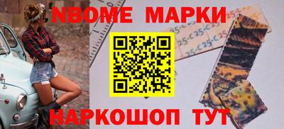 дурь Усть-Джегута