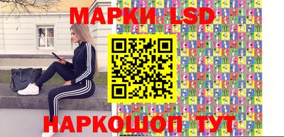 Альфа ПВП Рузаевка