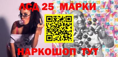 Альфа ПВП Рузаевка
