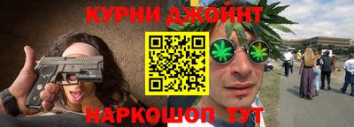 прущая мука Рыбинск