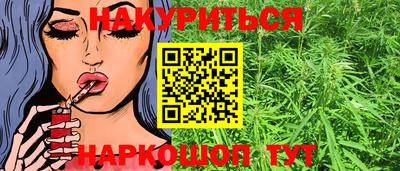 MESCALINE Рязань