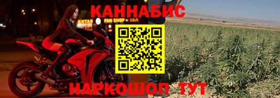 прущая мука Рыбинск