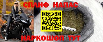 MESCALINE Рязань