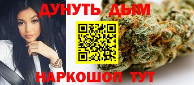 прущая мука Рыбинск