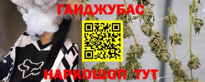 прущая мука Рыбинск