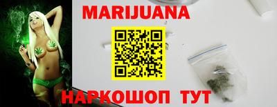Альфа ПВП Рузаевка