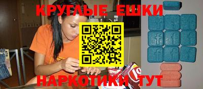 прущая мука Рыбинск
