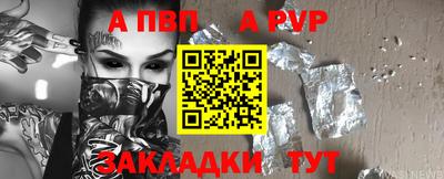 MESCALINE Рязань