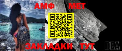 Альфа ПВП Рузаевка
