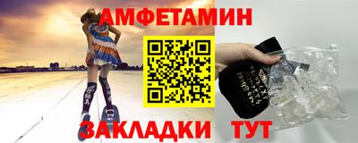 прущая мука Рыбинск