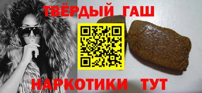 MESCALINE Рязань