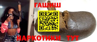 прущая мука Рыбинск