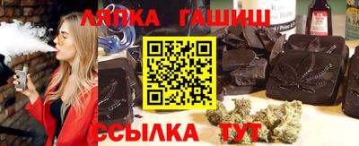 прущая мука Рыбинск
