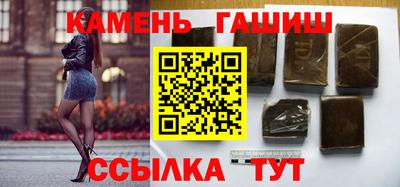 MESCALINE Рязань