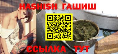 Альфа ПВП Рузаевка