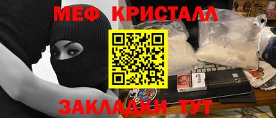 Альфа ПВП Рузаевка