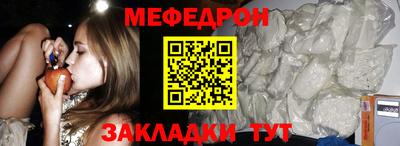 Альфа ПВП Рузаевка