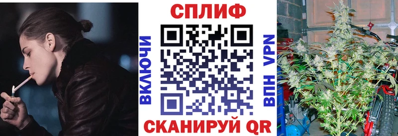 магазин продажи   сайты даркнета клад  Шишки марихуана семена  Наро-Фоминск 